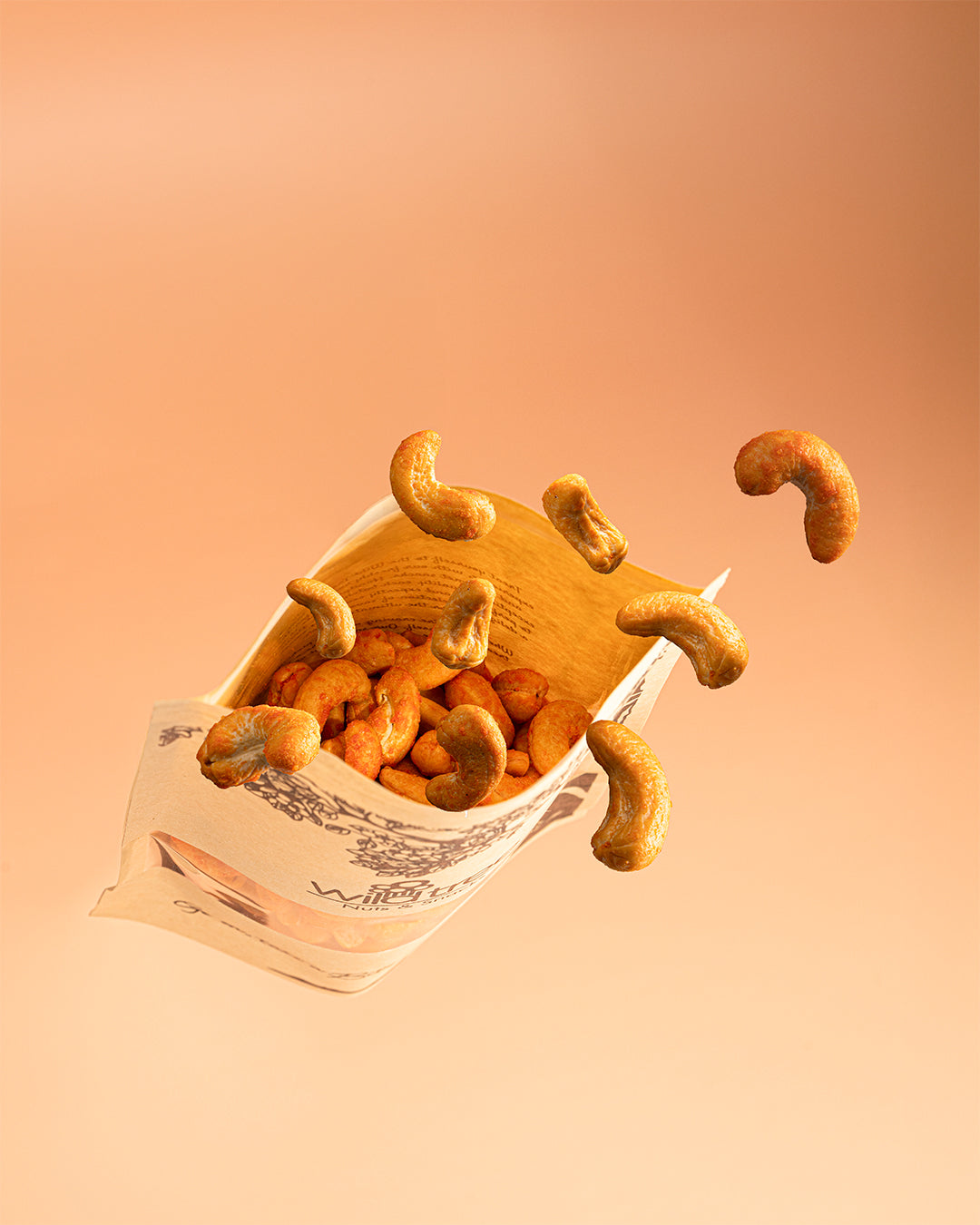 French Cheese Cashew Nuts