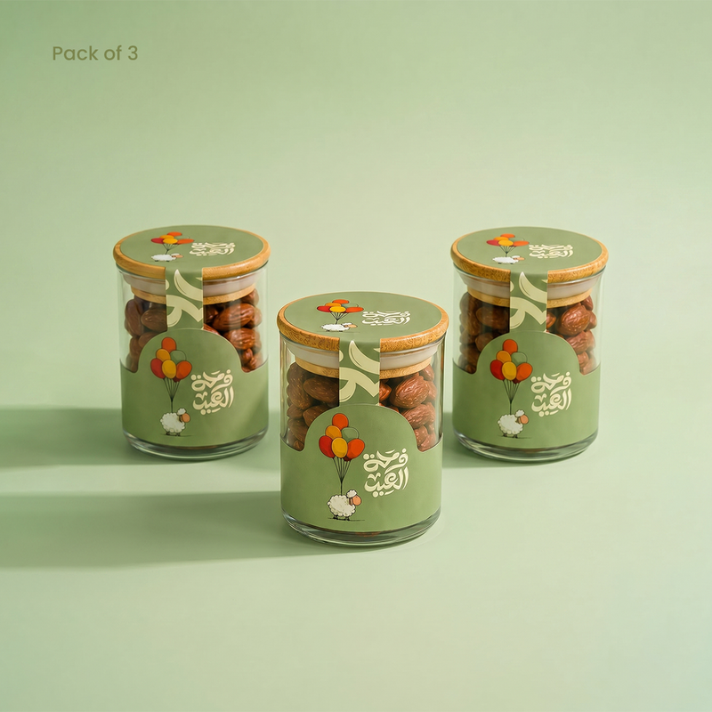 Eid Joy Almond Jar – smoked almonds